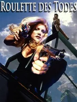 揭秘《赤裸的谎言》：一部关于欺骗与真相的心理惊悚杰作