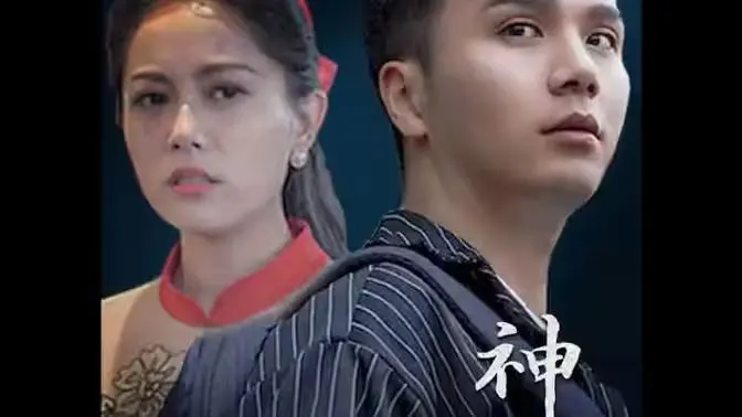 《最强神豪归来》：逆袭人生，看落魄富二代如何重回巅峰！爆笑爽文预警！