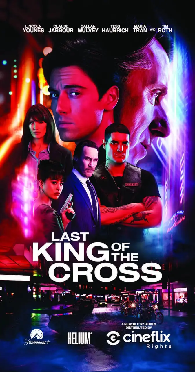 《十字区的最后国王》：命运齿轮下的禁忌之恋与残酷抉择，一场关于生存与背叛的惊心动魄