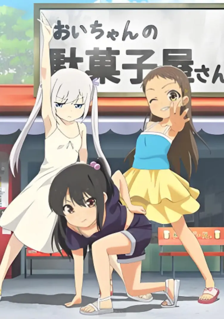 《少女柠檬水》：一杯酸甜青春，唤醒内心强大，白川的成长蜕变之旅