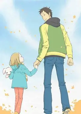 《白兔糖》：当失落的成年遇上孤独的童心，治愈与成长的温暖童话